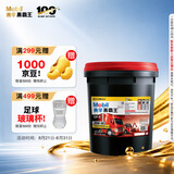 美孚（Mobil）美孚黑霸王柴油机油 柴机油 20W-50 CF-4级 18L 汽车用品