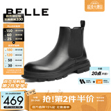百丽（Belle）切尔西靴男冬季新商场同款增高马丁短靴A0598DD1 黑单里-A0655(筒高13CM) 41 (255mm) 【比运动鞋码拍小一码】