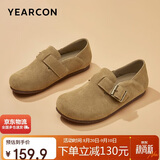 意尔康女鞋一脚蹬圆头包头平底博肯风春秋女单鞋 26790W 杏色 39