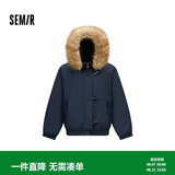 森马（Semir）羽绒服女冬季可脱卸毛领牛角扣80绒子2025学院风外套109725113026