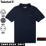 添柏岚（Timberland）POLO衫男夏季新款户外旅行运动休闲短袖宽松商务透气翻领T恤 深蓝色/100%棉/Z02 XL 185建议160-180斤