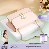 纽芝兰（NUCELLE）包包女款2026轻奢侈品牌女生单肩斜挎包纪念情人节生日礼物送女友