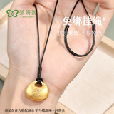 莎妍茜极细蜡皮绳黑色项链绳手工编织可调节免绑可穿黄金吊坠绳玉坠挂绳