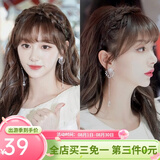 束芬SHUFEN 麻花辫假发发箍头饰手工鱼骨辫头箍网红2026年新款编发辫 F1051深棕色发箍