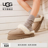 UGG春季女士经典舒适厚底毛拖包头休闲懒人毛毛鞋勃肯鞋 1122550 SAN | 沙色 39 尺码偏小，建议拍大一码