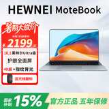 HEWNEI国行【官方补贴30%】新款笔记本电脑酷睿i7高性能AI网课设计办公游戏手提学生金属轻薄本 16.1英寸30Pro英特尔UItra级【抗蓝光+4K级+指纹背光】 32G运行+1TB超速硬盘