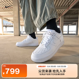 耐克空军一号男子运动鞋秋季缓震舒适耐穿板鞋Nike Air Force 1 白/白 CW2288-111 42