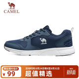 骆驼（CAMEL）网面透气跑步男鞋轻量健步运动鞋子 CSS221L0033 蓝色 40