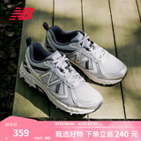NEW BALANCE NB410官方夏季男鞋女鞋情侣户外百搭网面透气复古休闲运动鞋 浅灰色/银色 宽鞋楦2E MT410KR5 38 (脚长23.5cm)