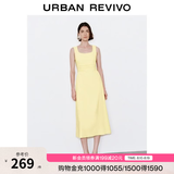 UR2026秋季新款女装气质复古U型领褶皱收腰连衣裙UWM760056+ 亮黄 S