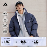 adidas 600蓬拒水保暖双面穿休闲连帽鸭绒羽绒服男女秋冬阿迪达斯   传奇墨水蓝   L