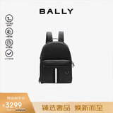 巴利（BALLY）男包男士手提双肩包背包电脑包条纹6238747  黑白条纹