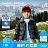 巴拉巴拉童装儿童羽绒服男女童2025新款宝宝冬装拼接外套三防保暖上衣百搭