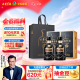 古井贡酒 年份原浆古7 浓香型白酒 42度 500mL*2瓶 双瓶装