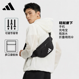 阿迪达斯（adidas）男女腰包 训练系列ESS WAIST BAG 斜挎包胸包多功能便携 JM7155黑