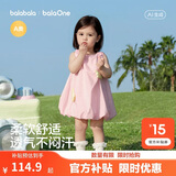 巴拉巴拉童装儿童连衣裙婴儿裙子2026夏新款女童宝宝花苞裙甜美公主裙可爱