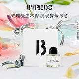 BYREDO柏芮朵无人区玫瑰淡香精50ml花香调香水香氛礼盒生日节日礼物套装送女友