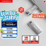 闪迪（SanDisk）512GB USB3.2 U盘 CZ74 读速高达400MB/s 金属高速u盘 安全加密 学习办公投标大容量优盘