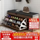 米客米家（MIKEMIJIA） 鞋柜换鞋凳一体家用门厅玄关柜简约大容量长凳穿鞋凳翻斗鞋柜 【推荐款】原野橡木色100cm 组装