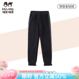 瑁恩·瑁爱（Mn·Mo）断码特价金钻绒双层打底裤秋冬儿童加绒加厚保暖裤火山岩 07#欢乐童趣(黑色) 130 建议身高120cm左右
