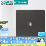 西门子（SIEMENS） 开关插座面板 墙壁暗装86型 致典系列金属黑灰色 电视 插座
