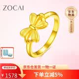佐卡伊黄金戒指女足金在逃公主蝴蝶结戒指送女友生日礼物 约1.2g