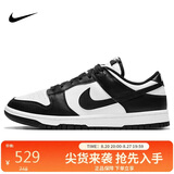 耐克NIKE女休闲板鞋 DUNK 运动鞋DD1503-101白黑37.5