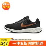 耐克NIKE跑步鞋女子透气REVOLUTION 6低帮运动鞋DC3729-009黑金36.5