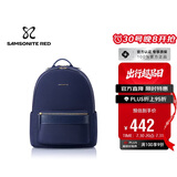 新秀丽双肩包13英寸电脑包女士背包大学生书包简约时尚旅行包礼物TQ4