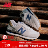 NEW BALANCE NB574官方休闲鞋男鞋女鞋夏季休闲复古舒适透气百搭轻便运动鞋 灰色 ML574LGI 40 (脚长25cm建议拍大半码)
