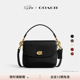 蔻驰（COACH）【七夕礼物】经典标志CASSIE19号单肩斜挎包翻盖链条夏季手提女包 黄铜色硬件/黑色（新版）