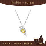 Fanci【全球上市】范琦×哈利波特联名福灵剂项链生日礼物送女友