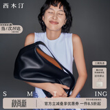 西木汀 爱软糖 牛皮托特包女大容量通勤单肩斜挎包生日礼物 深邃黑大号