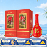 郎酒 红花郎10 酱香型白酒 53度 500mL*2瓶 双瓶装 （年份包装随机）