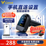 科密金标扫码枪 二维无线扫描枪快递物流查询超市收银医保支付商品条码扫描扫码器药品追溯CM231