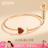 Grace Girl爱心手镯女玫瑰金小众设计时尚饰品珠宝七夕情人节生日礼物送女友
