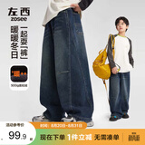 左西男童加绒牛仔裤秋冬款长裤2026新款儿童保暖裤子冬 黑色 160