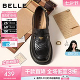 百丽（Belle）七夕礼物元宝乐福鞋女26春新商场同款羊皮黑色小皮鞋E9L1DAA6预售 黑色 39 (245mm)