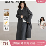 红袖高级感超好看毛呢大衣冬季新款女装100%绵羊毛质感保暖双面呢外套 烟灰056 S