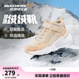 Skechers斯凯奇儿童秋冬休闲男女童二棉鞋轻质加绒保暖靴405222L/302583L 女童/自然色/NAT 35