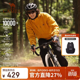 骆驼（CAMEL）户外冲锋衣 三合一加绒加厚防水情侣款外套登山服装 A9W214119AX