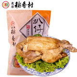 北京稻香村熟食扒仔鸡600g中华老字号鸡肉脱骨北京特产真空包装卤味小吃