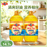 多力黄金3益葵花籽油4L*2