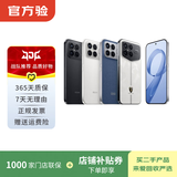 小米REDMI红米K90/80/70/60/50note12/13/14promax+至尊版5G二手手机青山护眼详见质检报告国行补贴 Redmi Note 8