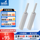 海蒂诗反弹器欧洲进口长款按弹器推弹器开门器橱柜衣柜大弹力通用暗弹器 橡胶头 两只装 PTO