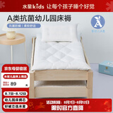 水星儿童（MERCURY Kids）水星家纺 幼儿园抗菌床褥芯60cm×135cm 婴幼儿A类