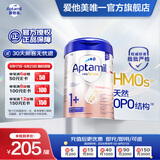 爱他美（Aptamil）【海外官方店】白金德文版 德爱白金HMO 婴幼儿配方奶粉800g 1+段 （1岁以上）