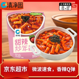 清净园甜辣炒年糕190g*2杯包邮