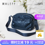 莱夫帆布斜挎包轻便出行妈妈包牛津布单肩包实用礼物七夕情人节礼物