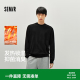 森马（Semir）毛衫男冬发热含羊绒半高领内搭25基础黑色打底针织衫109725107102